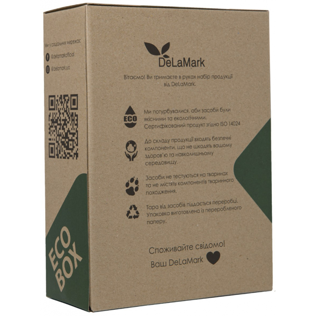 Набор бытовой химии DeLaMark Гель для стирки + Кондиционер + Средство для митья полов (4820152332462) изображение 2