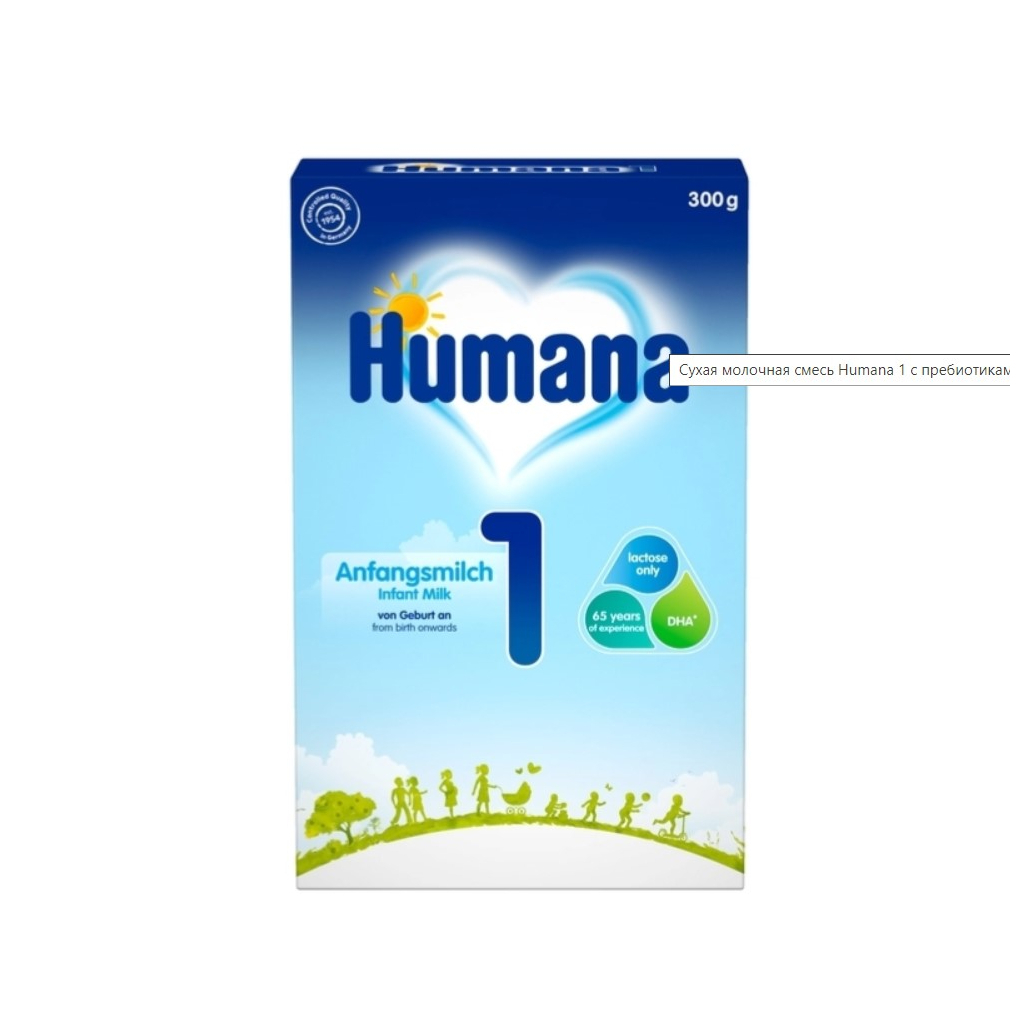Детская смесь Humana 1 LC PUFA с пребиотиками и нуклеотидами, 300 г (4031244720269)