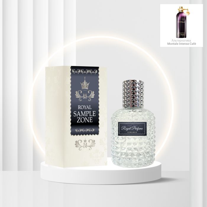 Парфюмированная вода Royal SZ SZ17300 альтернатива Montale Intense Cafe 50 мл (489315741551) изображение 3