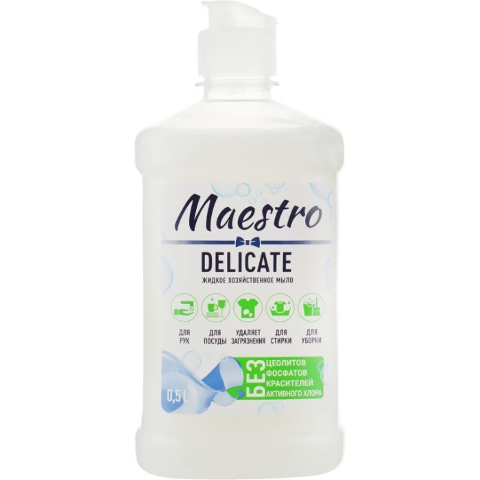 Гель для стирки Maestro МТ хозяйственное жидкое мыло Delicate 1000 мл (4820195505410)