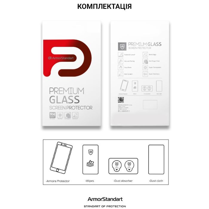 Стекло защитное Armorstandart Pro 3D Apple iPhone 13 Pro Max Black (ARM60265) изображение 6