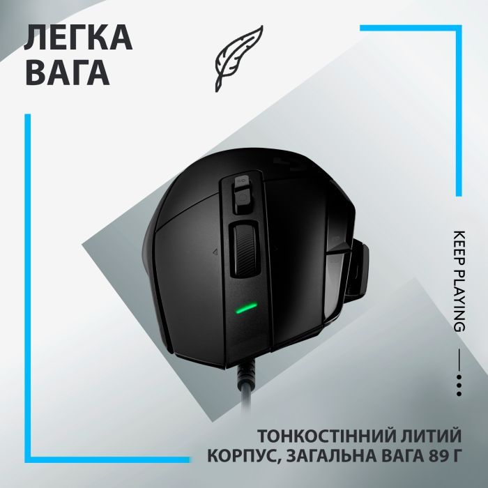 Мышка Logitech G502 X USB White (910-006146) изображение 6