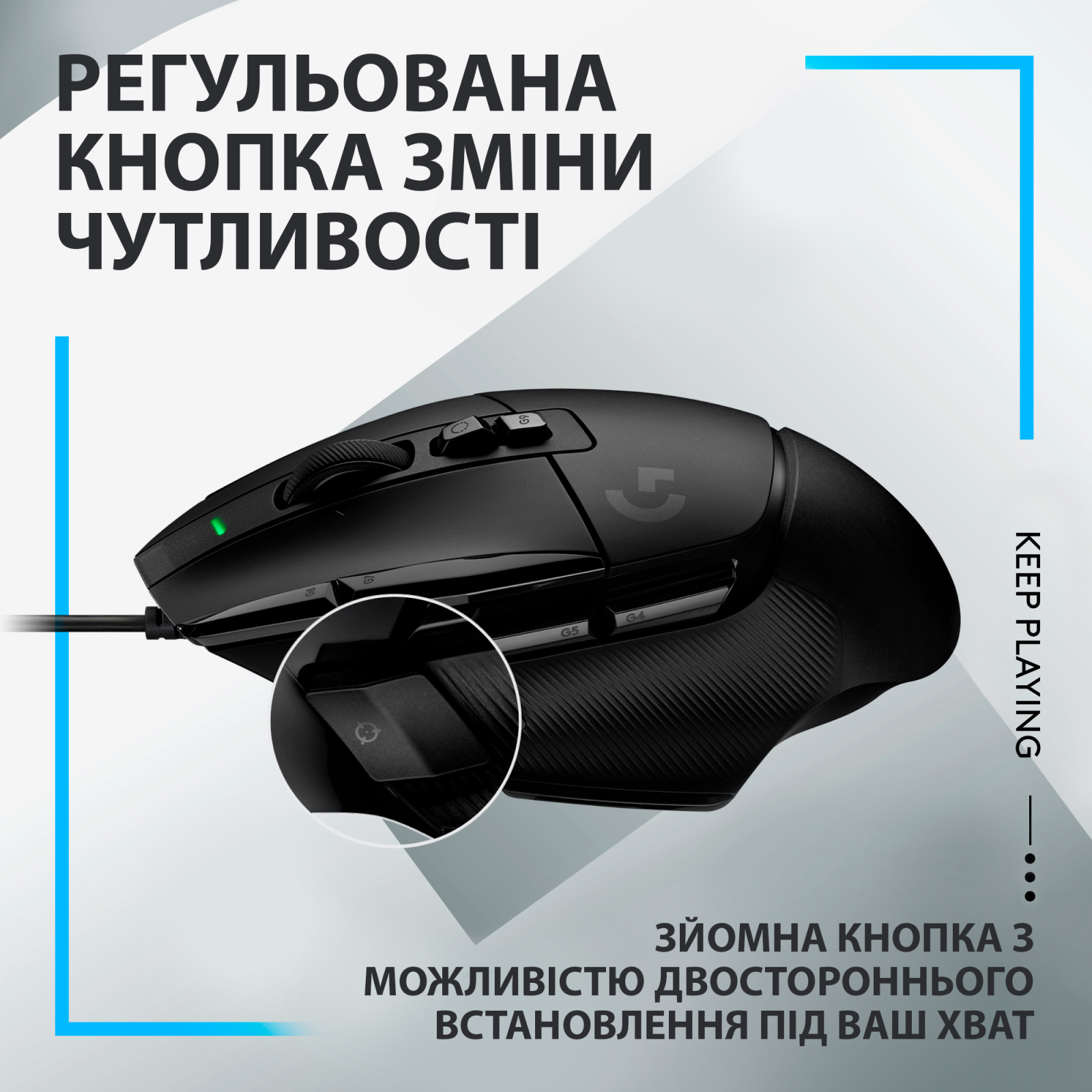 Мышка Logitech G502 X USB Black (910-006138) изображение 7