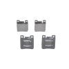 Тормозные колодки Bosch 0 986 460 965 изображение 3