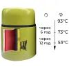 Термос PowerPlay Пищевой 9003 500ml Yellow (PP_9003_500ml_Yellow) изображение 4