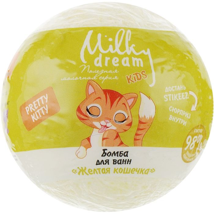 Бомбочка для ванны Milky Dream Kids Желтая кошечка 100 г (4820205301704)