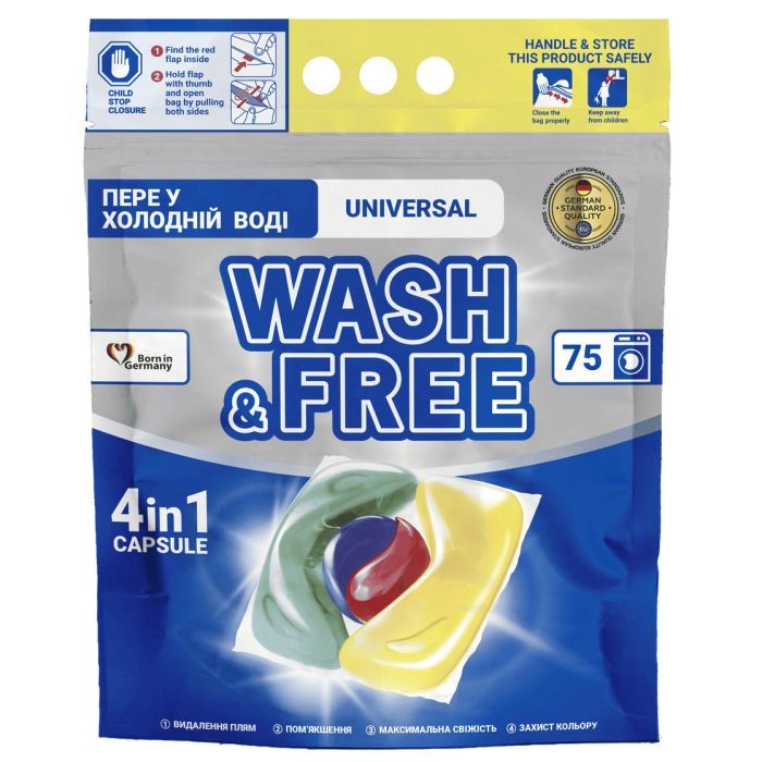 Капсулы для стирки Wash&Free Universal 75 шт. (4260637722980)