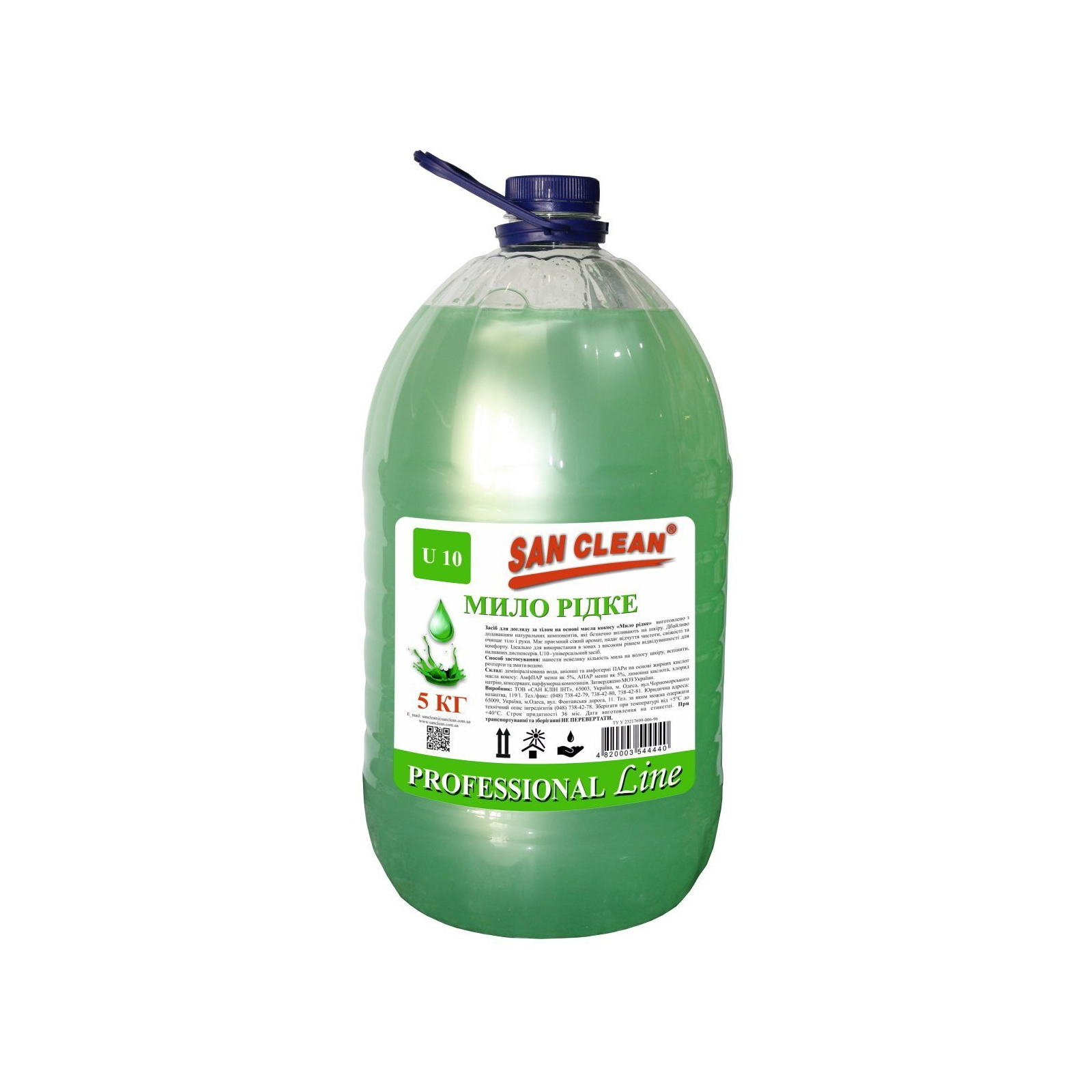 Жидкое мыло San Clean Зеленое 5 кг (4820003544440)