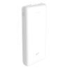 Батарея универсальная Silicon Power 20000mAh C200 Input:Type-C/Micro-USB, Output:USB-A*2(2,1A), White (SP20KMAPBK200CPW) изображение 2