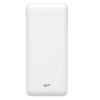 Батарея универсальная Silicon Power 20000mAh C200 Input:Type-C/Micro-USB, Output:USB-A*2(2,1A), White (SP20KMAPBK200CPW)