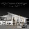 Маршрутизатор ASUS TUF-AX3000 V2 (TUF-AX3000) изображение 2