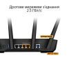 Маршрутизатор ASUS TUF-AX3000 V2 (TUF-AX3000) изображение 6