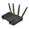 Маршрутизатор ASUS TUF-AX3000 V2 (TUF-AX3000)