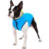 Курточка для животных Collar AiryVest "Colors of freedom" XS 30 (4441-4020) изображение 5
