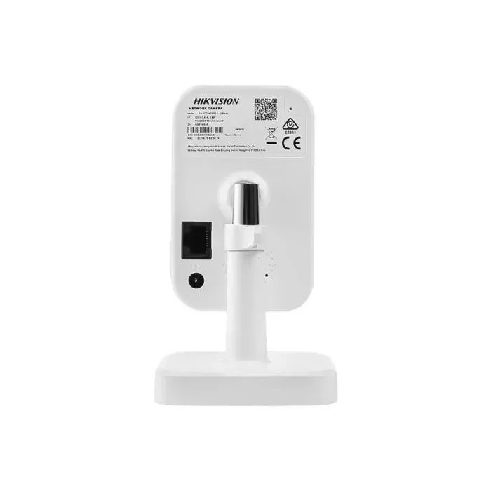 Камера відеоспостереження Hikvision DS-2CD2423G2-I (2.8) зображення 7
