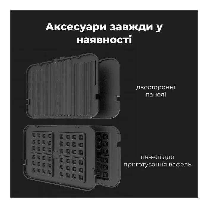 Електрогриль AENO EG5 (AEG0005) зображення 10