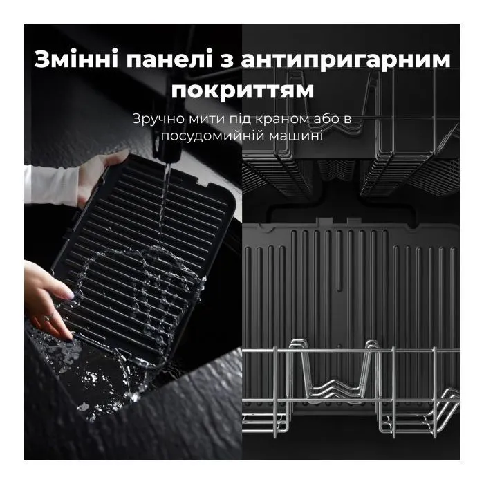 Електрогриль AENO EG5 (AEG0005) зображення 11