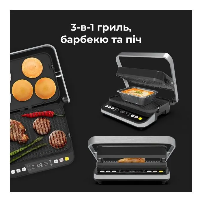 Електрогриль AENO EG5 (AEG0005) зображення 2