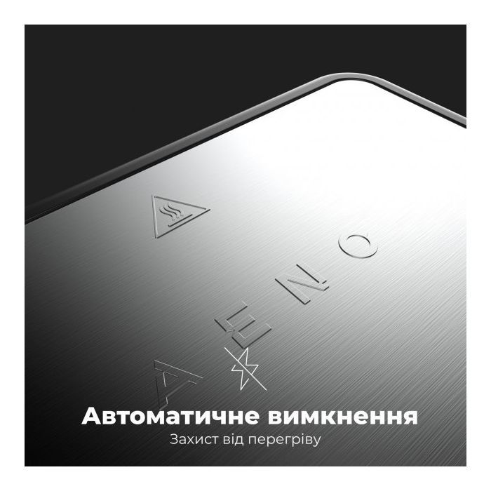 Электрогриль AENO EG5 (AEG0005) изображение 7