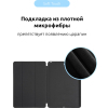 Чохол до планшета Armorstandart Smart Case iPad 9.7 (2017/2018) Black (ARM54796) зображення 4