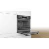 Духовой шкаф Bosch HBJ517SG0R изображение 2