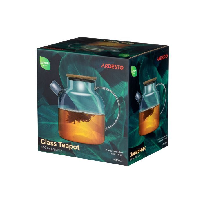 Заварник Ardesto Midori 1000 мл (AR3010GB) изображение 2