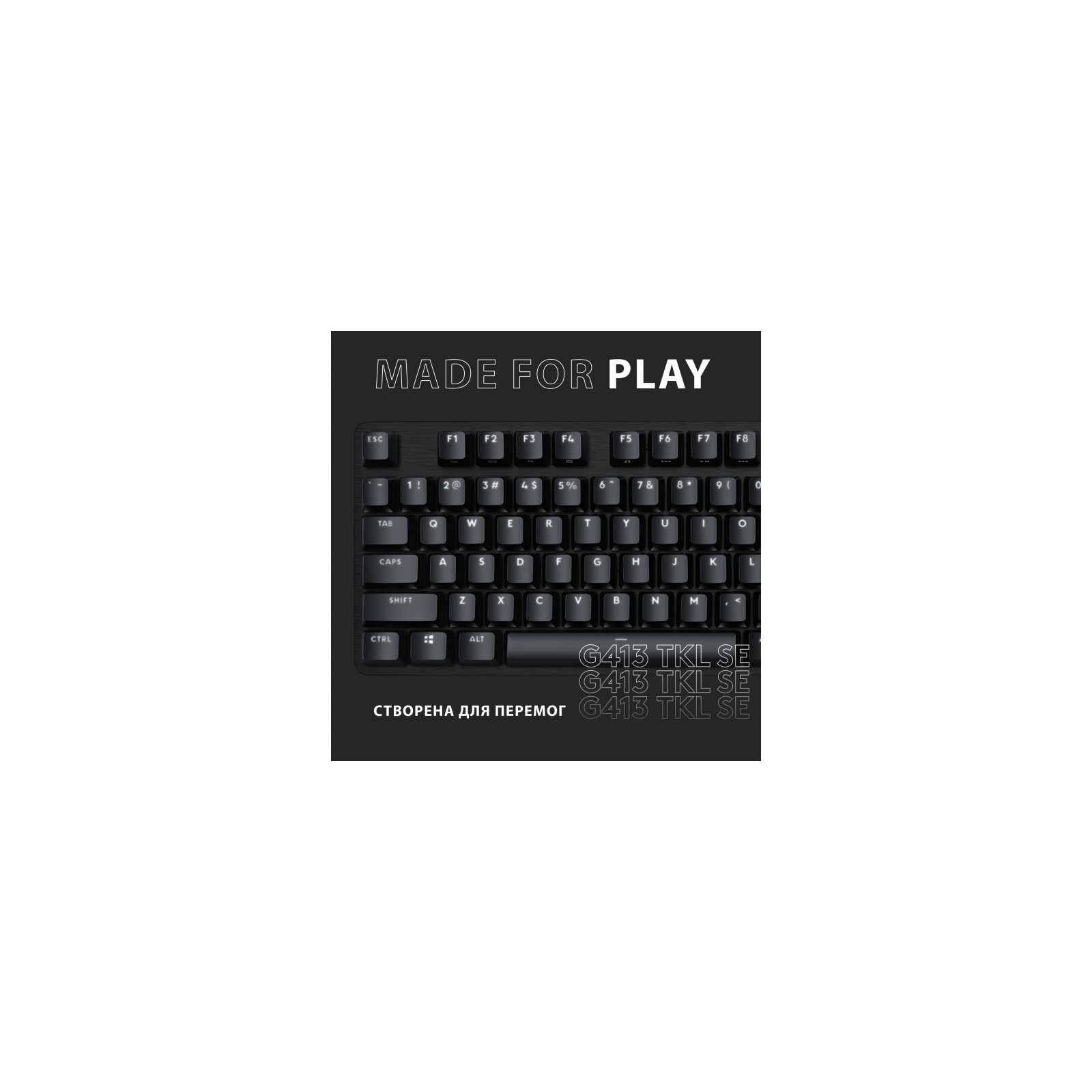 Клавіатура Logitech G413 TKL SE Mechanical Tactile Switch USB UA Black (920-010446) зображення 7
