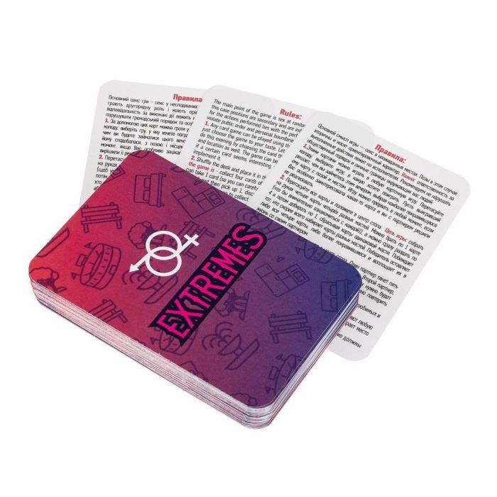 Настольная игра 18+ Sunset Games для пары Экстремалы (69009) изображение 4