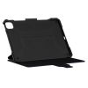 Чехол для планшета UAG Apple iPad Pro 11' (3rd Gen 2021) Metropolis SE, Mallard (12329X115555) изображение 12