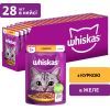 Вологий корм для кішок Whiskas Курка в желе 85 г (5900951302138) зображення 2