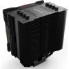 Кулер для процессора Be quiet! PURE ROCK 2 FX Black (BK033) изображение 3
