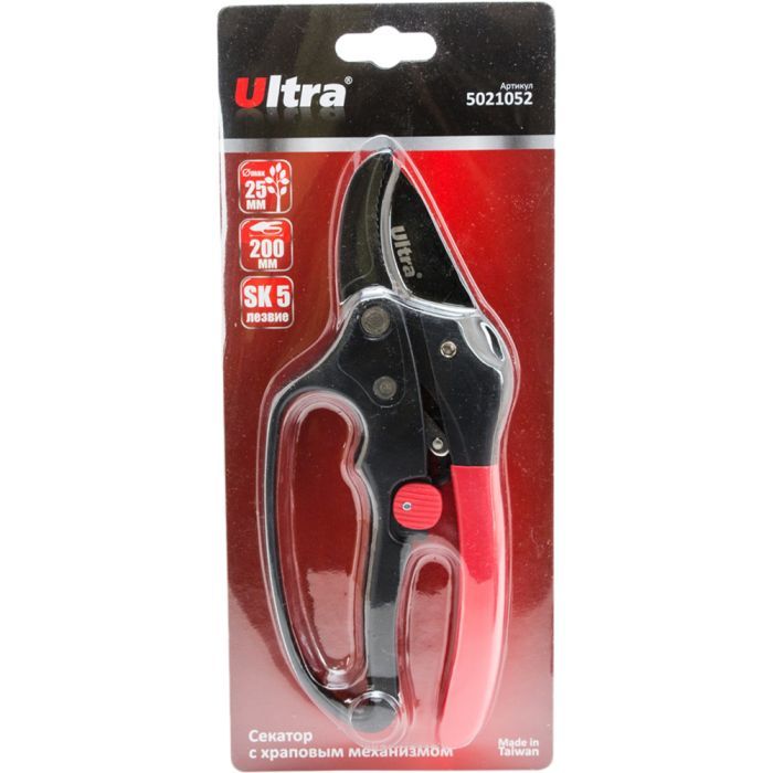 Секатор Ultra с храповым механизмом 200мм SK5 (5021052) изображение 7