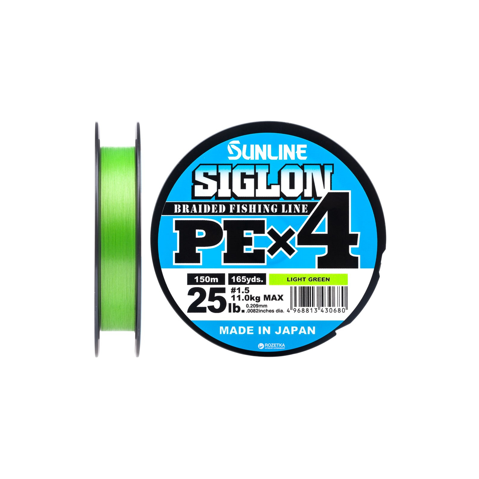 Шнур Sunline Siglon PE н4 150m 1.5/0.209mm 25lb/11.0kg Light Green (1658.09.08)