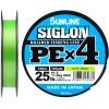 Шнур Sunline Siglon PE н4 150m 1.5/0.209mm 25lb/11.0kg Light Green (1658.09.08)
