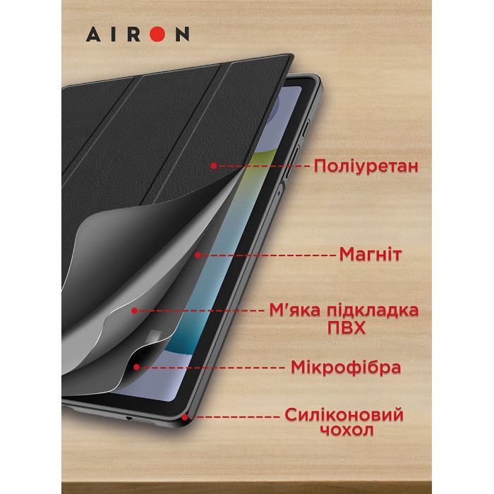 Чехол для планшета AirOn Premium Xiaomi Redmi Pad 10.6" 2022 + Film Black (4822352781087) изображение 10