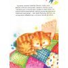 Книга Пригоди Крутелика, або Звідки приїхав перший велосипед - Татуся Бо Vivat (9789669820532) изображение 7