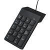 Клавиатура Gembird KPD-U-03 USB Black (KPD-U-03) изображение 2
