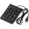 Клавиатура Gembird KPD-U-03 USB Black (KPD-U-03) изображение 3
