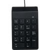 Клавиатура Gembird KPD-U-03 USB Black (KPD-U-03)