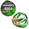 Дроти для запуску для автомобіля WINSO 400А, 3м (138430) зображення 3