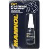 Герметик автомобільний Mannol Fix-Gewinde 10 г (9927)