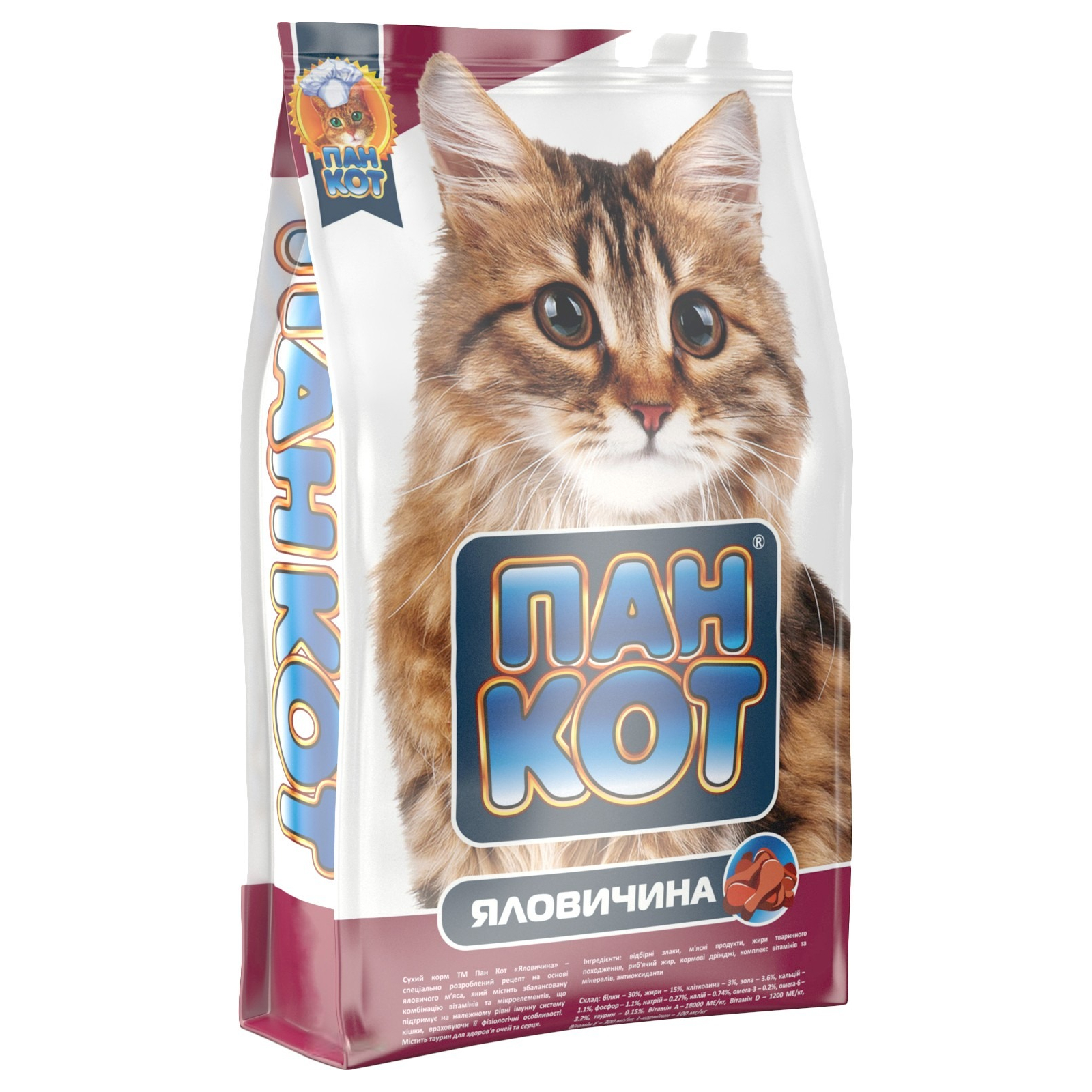 Сухой корм для кошек Пан Кот Говядина 10 кг (4820111140091)
