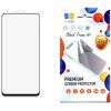 Стекло защитное Drobak Motorola G23 Black Frame A+ (717148)