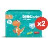Подгузники Dino Baby Размер 5 (11-25кг) (2 пачки по 34 шт) 68 шт (2000998939588) изображение 2