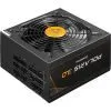 Блок питания Chieftec 850W Polaris 3.0 (PPS-850FC-A3) изображение 6