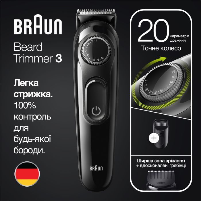 Триммер Braun BT 3322 (BT3322) изображение 2
