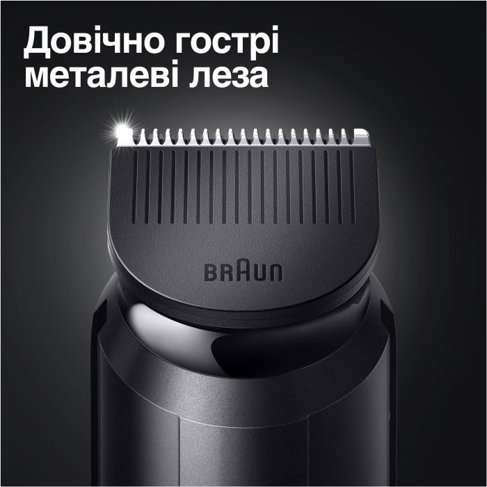 Триммер Braun BT 3322 (BT3322) изображение 5