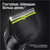 Триммер Braun BT 3322 (BT3322) изображение 6