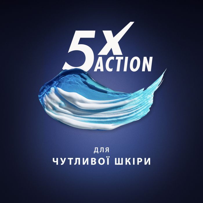 Гель для бритья Gillette Fusion Для чувствительной кожи 75 мл (7702018464876) изображение 4