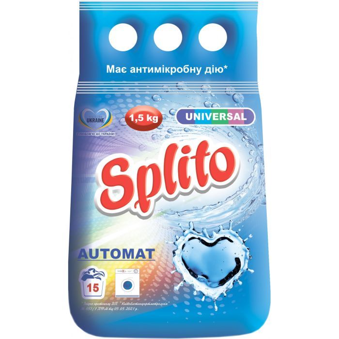 Стиральный порошок Splito Universal автомат 1.5 кг (4820049383591)